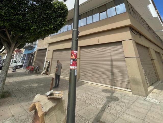 Local Commercial