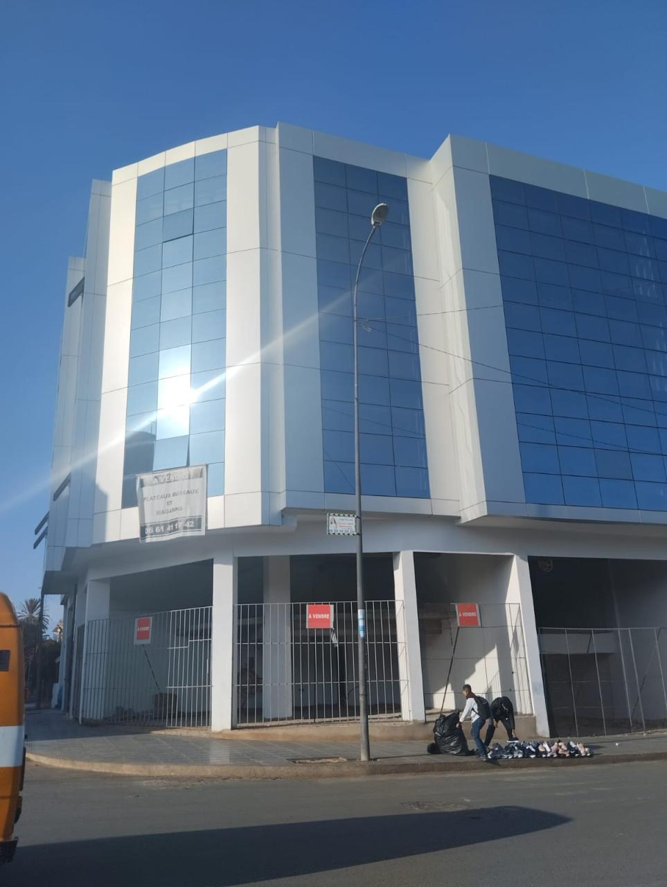 Oulfa Office