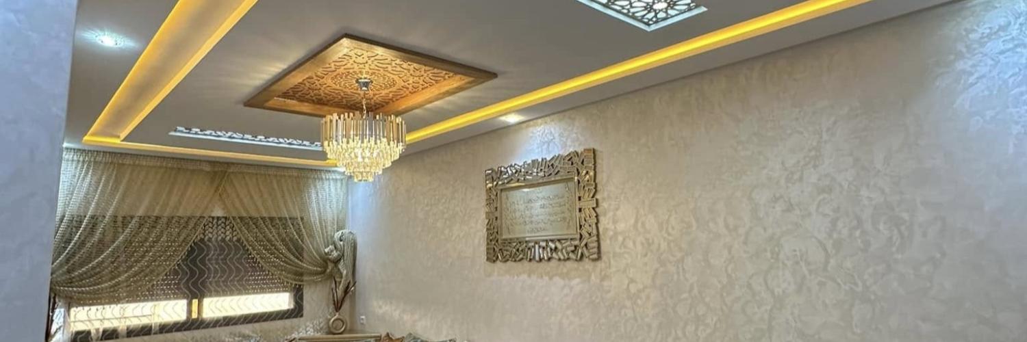 شفيق للعقار
