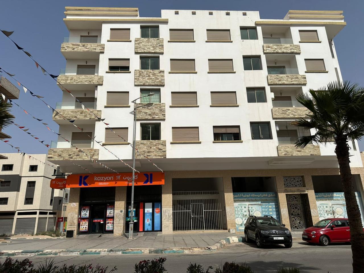 Rayane Residence 7
